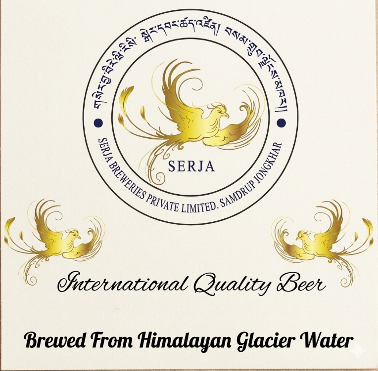 Serja Breweries